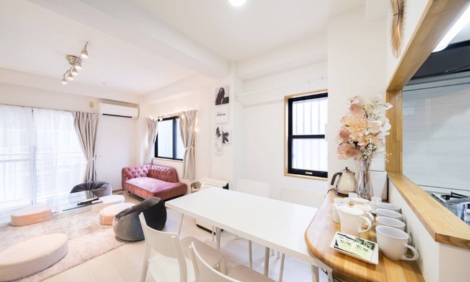Nishi-Shinjuku Apartment | Plat House Hatsudai