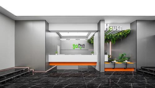 Downtown Shanghai Apartment | Plus House Serviced Apartment