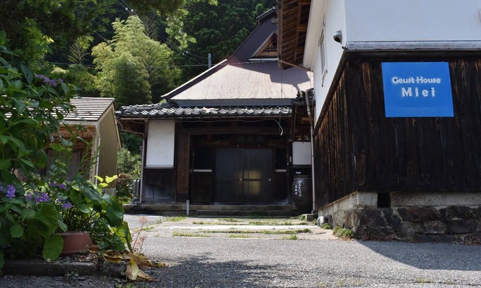 Nagahama House | Private rental of the traditional Japanese house Miei for up to 15 people /Nagahama Shiga