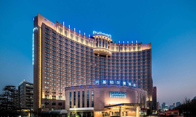 Yizhuang Hotel | Pullman Beijing South - Newly Renovated