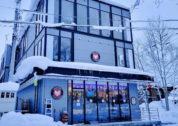 Hirafu Hotel | Q FOX BLACK DIAMOND HOTEL