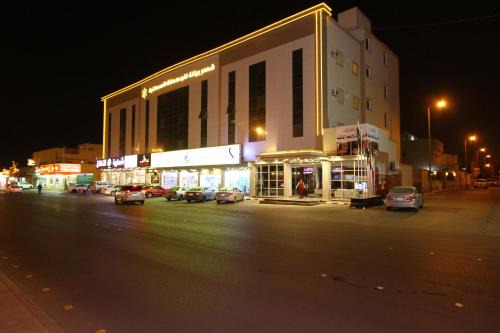 Buraydah Apartment | Qasr Rayana Aparthotel