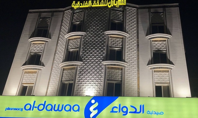 Abha Apartment | Qimam Park Hotel