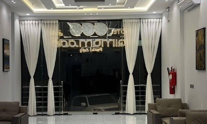 Abha Apartment | qimampark 5 abha