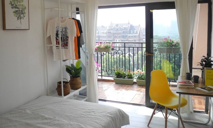 Chongqing House | Qingjue Guesthouse