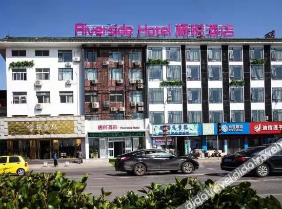 Wancheng District Hotel | Qiyue Hotel (Nanyang Fuyuyang Bridge)
