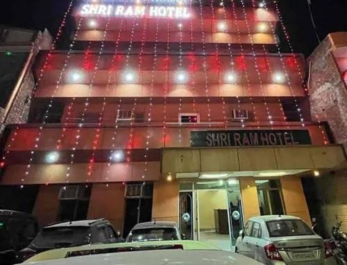 Faizabad Other | Raam mandir hotel