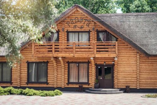 Dnipropetrovsk Oblast House | Raduta Hotel & Restaurant Complex