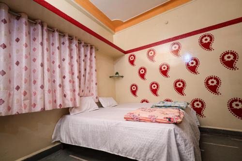 Ujjain House | Rai Guest House