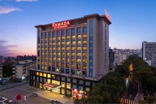 Yongding Hotel | Ramada by Wyndham Zhangjiajie Tianmen Mountain