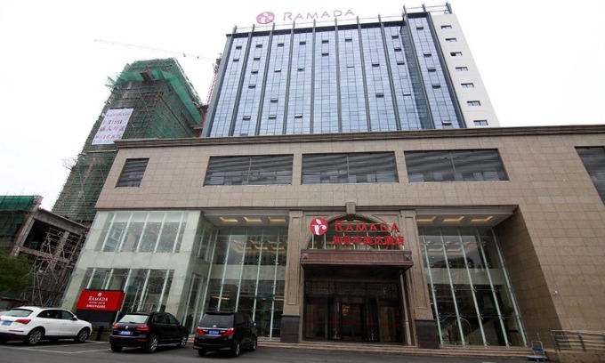 Wujiang Hotel | Ramada Suzhou Wujiang