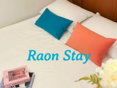 Gwanak-gu Bed & Breakfast | Raon Stay