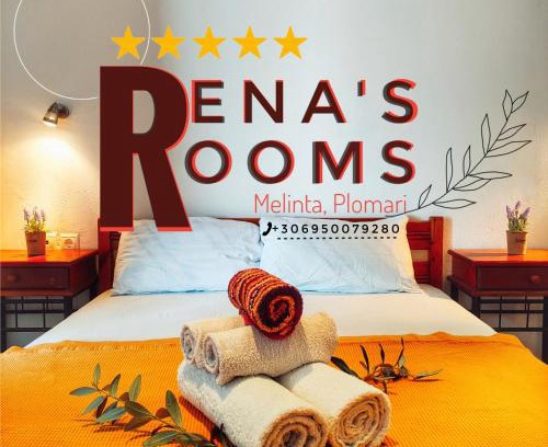 Melinta Apartment | Rena's Rooms Μελίντα