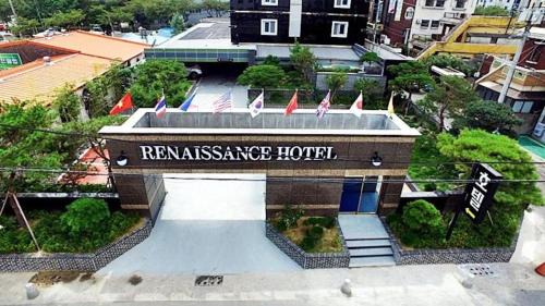 Pohang Hotel | Renaissance Hotel Pohang