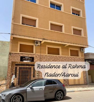 Al Aaroui Apartment | Residence al Rahma Airport nr 02