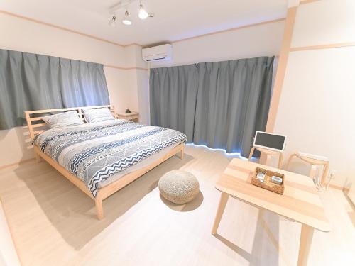 Kagoshima Apartment | Residence Hotel Kamoike