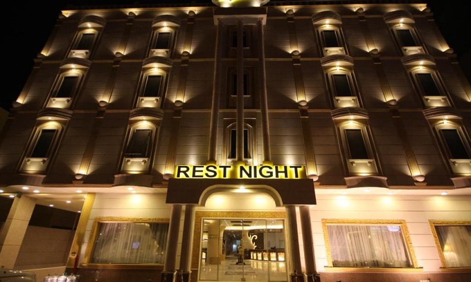 Al Hamra Apartment | Rest Night Serviced Apartments- AlHamra