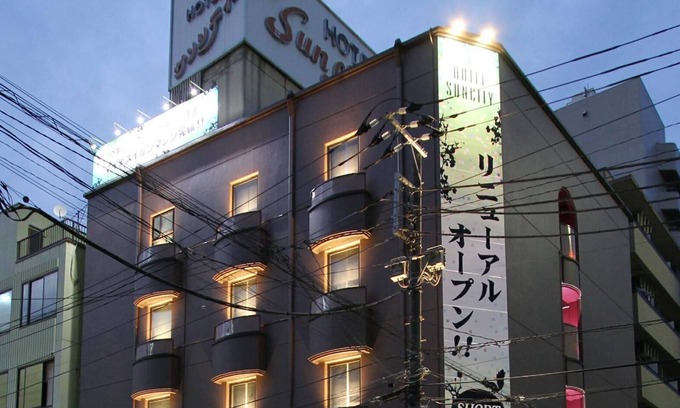 Utsunomiya Hotel | Restay Sun City - Adults Only