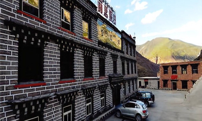 Daocheng Other | Ritz Intelligent Hostel