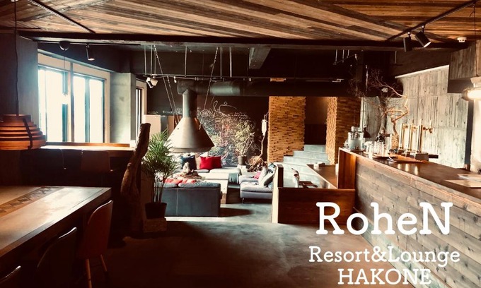 Hakone Hotel | RoheN ASHINOKO