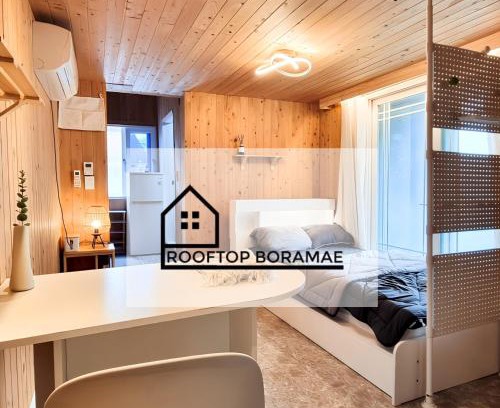 Daebang-dong Apartment | Rooftop Boramae