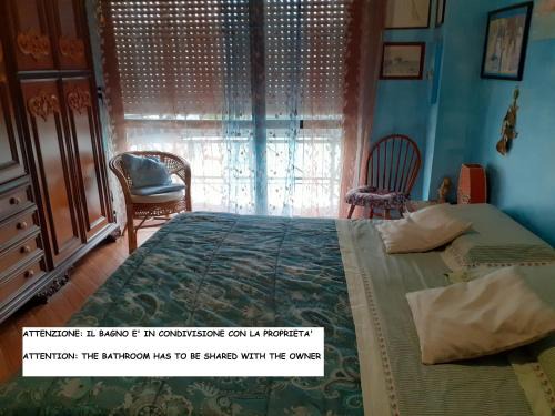 Dormelletto Bed & Breakfast | Room country-lake