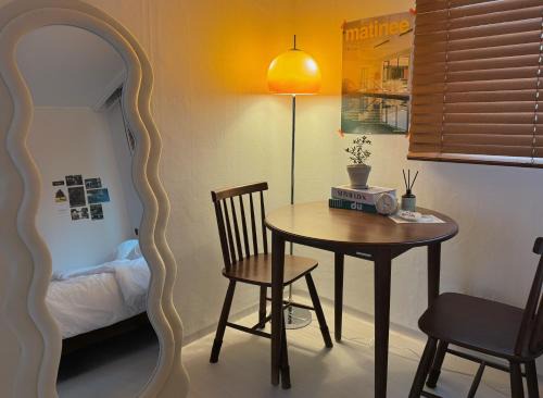 Dohwa-dong Apartment | Rosie Stay