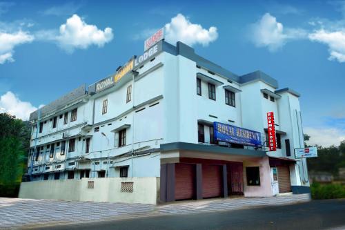 Kanjirappally Hotel | Royal Residency
