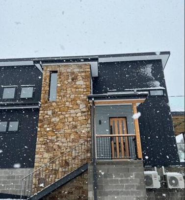 Jindabyne House | Rusty's Ridge
