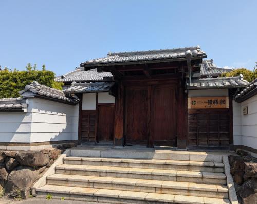 Moriguchi Hotel | RYOKAN優勝館Hotel