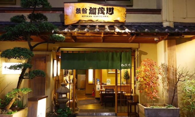 Asakusa House | Ryokan Kamogawa Asakusa