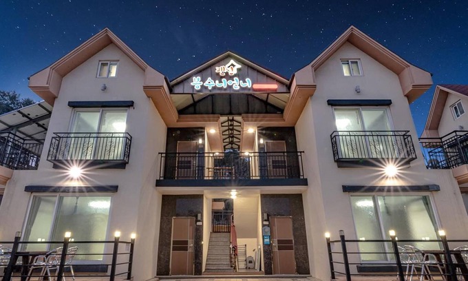 Donghae House | Samcheok Bongsuni-unni Pension