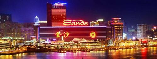 Macau City Centre Hotel | Sands Macao