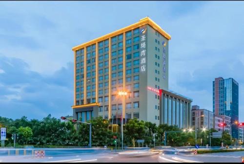 Bao'an Hotel | Santavan Hotel Shenzhen Guangming