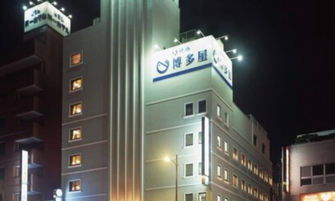 Tanoura Onsen Hotel | Sasebo Green Hotel