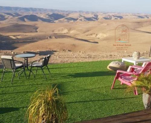 Arad House | Sea & Desert Retreat