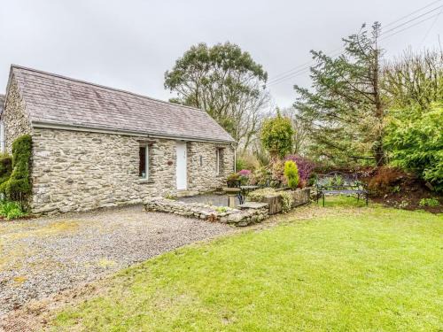 Pennant House | Secluded Holiday Home in Ceredigion with Garden
