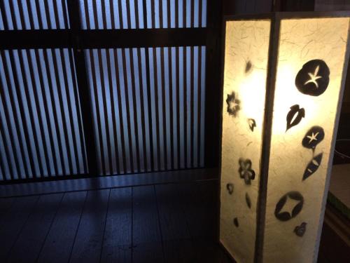 Fushimi House | Secret Garden Kyoto