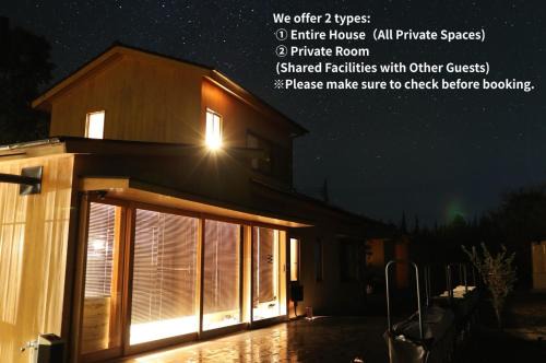Tanabe House | SEN.RETREAT TAKAHARA