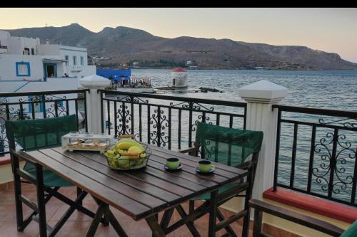 Leros Apartment | Sette Venti