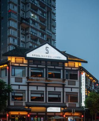 Shizhong District Hotel | SFEEL设计师酒店Designer Hotel乐山大佛上中顺店