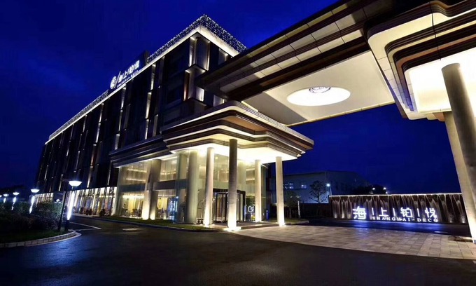 Pudong Hotel | SHANGHAI-DECO Hotel