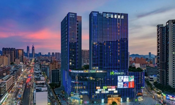 Futian CBD Hotel | shenzhenyunzhu Hotel