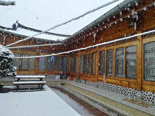 Andong House | Shine Wolyeong