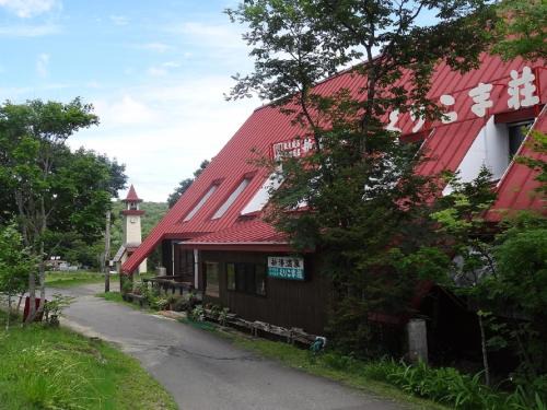 Kurihara Hotel | Shinyu Onsen Kurikomaso