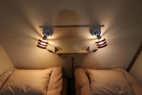 Nemuro House | SHIP