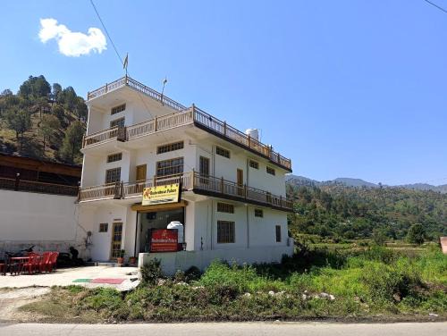 Rajgarhi Hotel | Shri rudreshwar palace