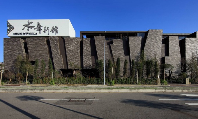 Nantun District Hotel | Shuei Wu Villa