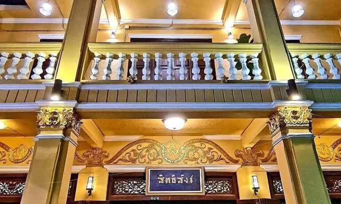 Ban Tai Apartment | Sittisang Heritage House 1920