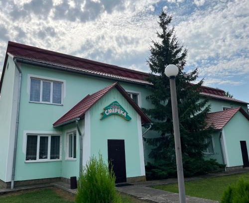 Lviv Oblast Hotel | Smerichka